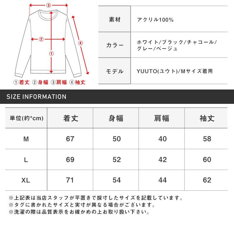 ニット メンズ セーター タートルネック カシミアタッチ ニット メンズ セーター タートルネック カシミアタッチ