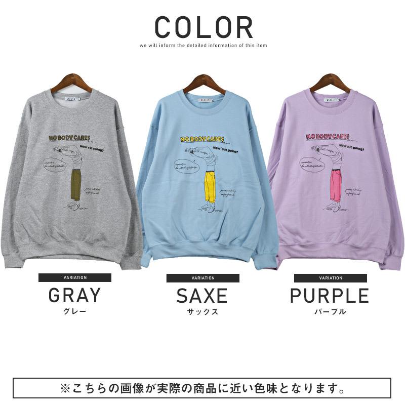 トレーナー メンズ ビッグシルエット スウェット 裏起毛 イラスト ロゴ 暖か 秋冬 ストリート 01 Luxstyle 通販 Yahoo ショッピング