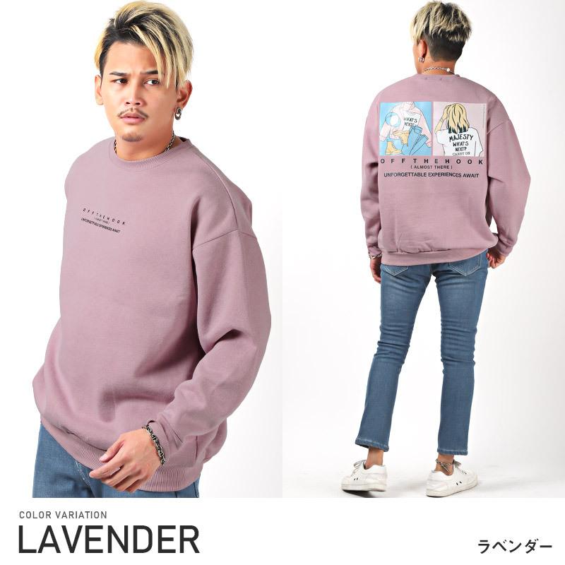 トレーナー メンズ 裏起毛 ビッグシルエット スウェット バックプリント イラスト ストリート 03 Luxstyle 通販 Yahoo ショッピング