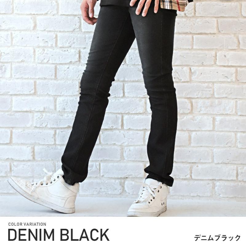 デニムパンツ メンズ スキニーパンツ ブラックデニム スリム ジーンズ タイト 黒 ビター系 0219 Luxstyle 通販 Yahoo ショッピング