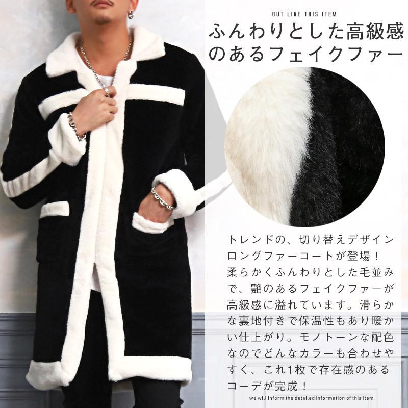 カルバンクライン　フェイクファー付きロングコート　新品タグ付き m88127921671_1.jpg?1702799518