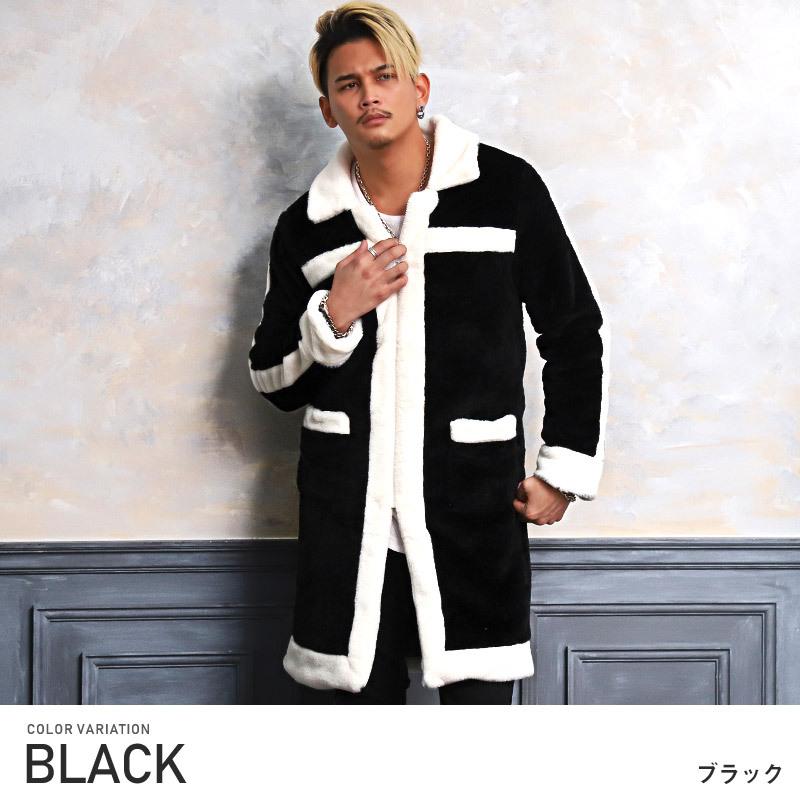 ロングコート メンズ フェイクファー 切替 袖ライン アウター 暖か