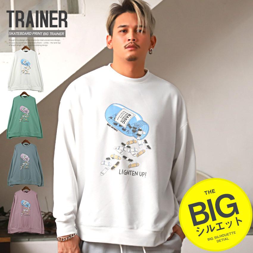 トレーナー メンズ トップス 長袖 イラスト スケボー プリント ビッグシルエット スウェット ストリート 0284 Luxstyle 通販 Yahoo ショッピング