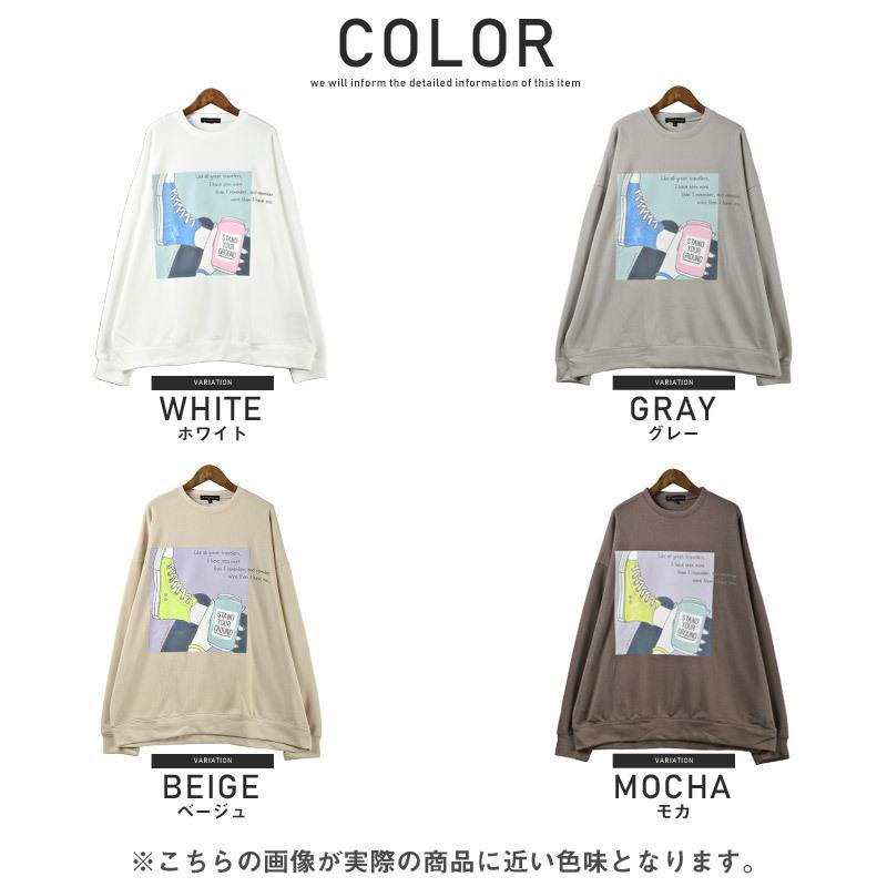 トレーナー メンズ トップス スニーカー ストリート イラスト プリント ビッグシルエット スウェット 0286 Luxstyle 通販 Yahoo ショッピング