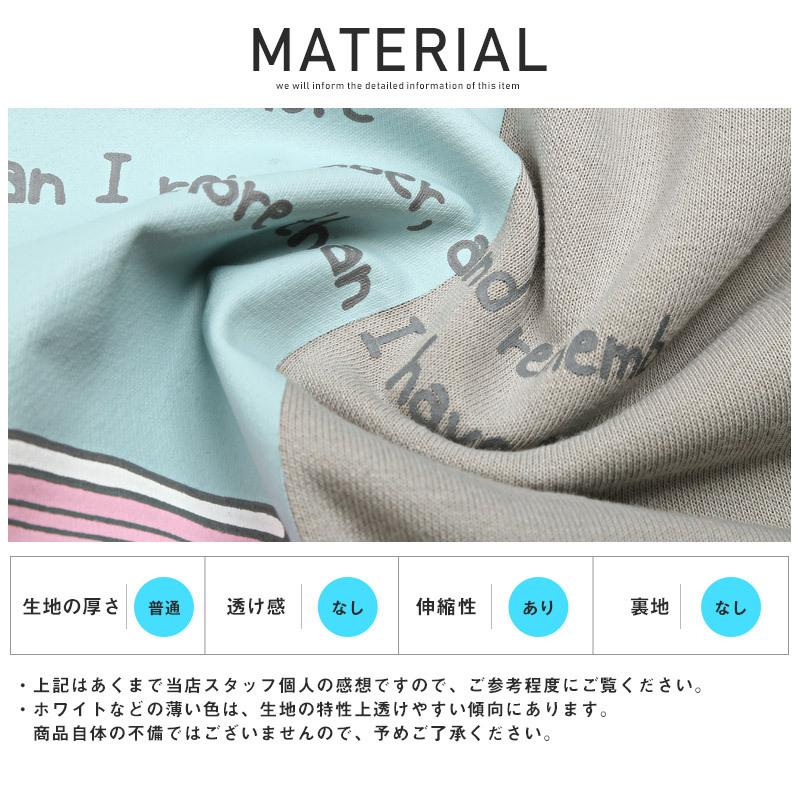 トレーナー メンズ スウェット ビッグシルエット プリント イラスト スニーカー ストリート 0286 Luxstyle 通販 Yahoo ショッピング