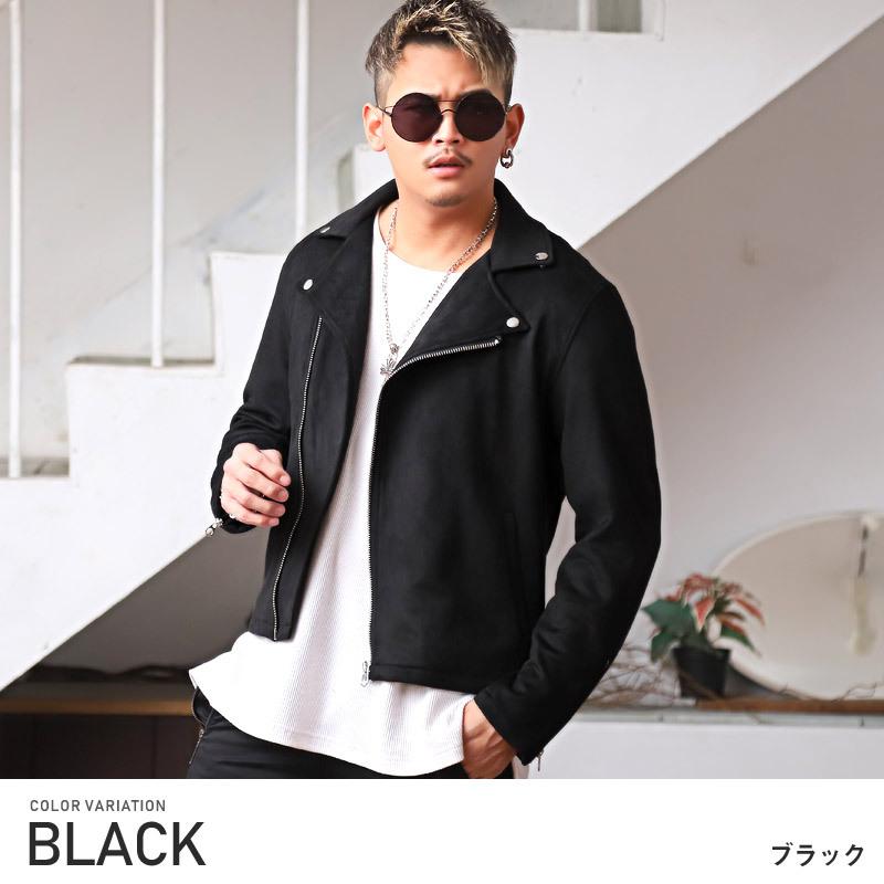 送料無料 ライダースジャケット メンズ スウェード ダブルライダース 秋 春 ビター系 0296 Luxstyle 通販 Yahoo ショッピング