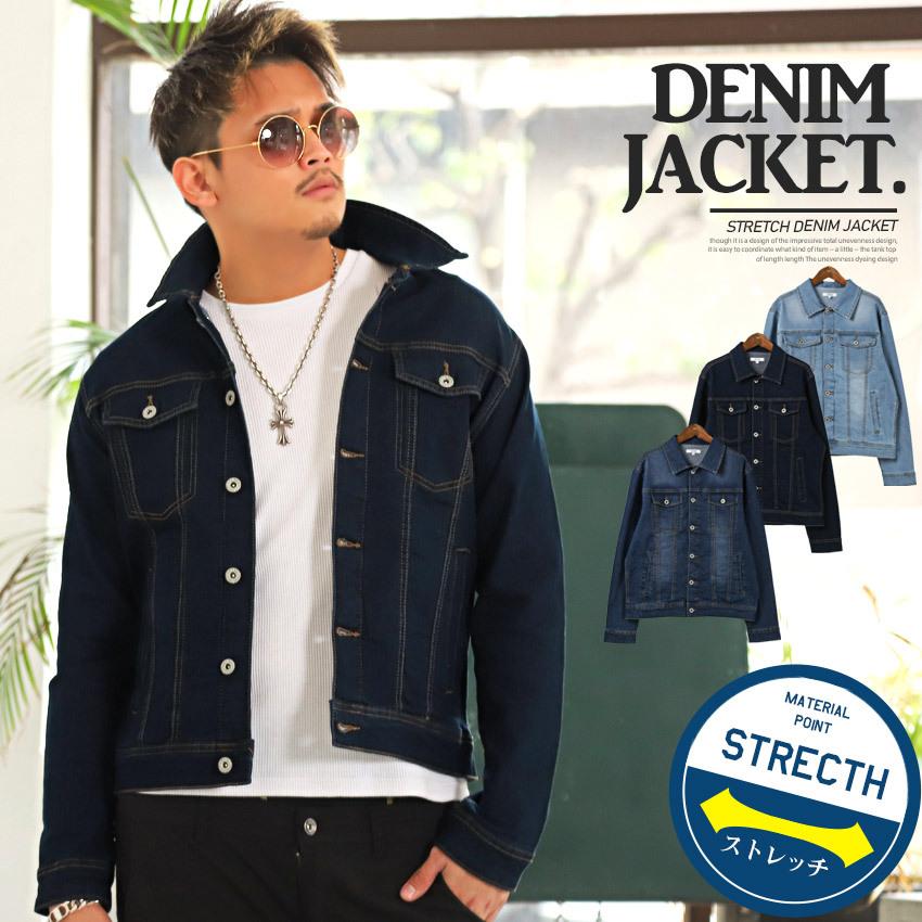 デニムジャケット メンズ Gジャン ジャケット ストレッチ ライトアウター アメカジ ビター系 0358 Luxstyle 通販 Yahoo ショッピング