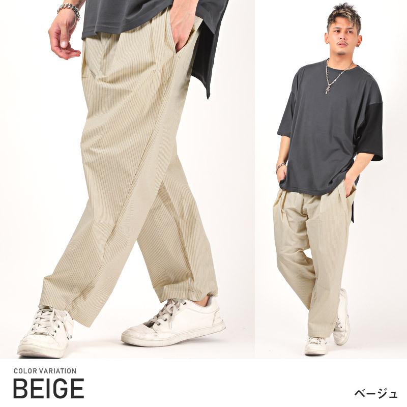 ワイドパンツ メンズ テーパードパンツ ストライプ 総柄 イージー タック ゆったり ストリート 0394 Luxstyle 通販 Yahoo ショッピング