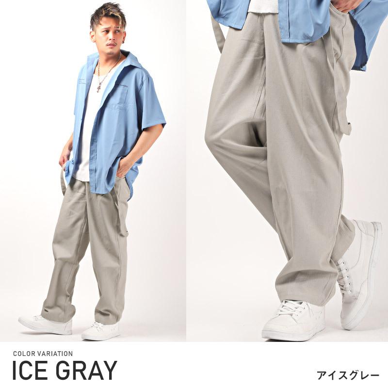 ワイドパンツ メンズ ボトムス ルーズ ストリート 無地