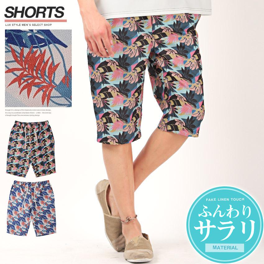 ショートパンツ メンズ ボトムス リゾート 麻タッチ 総柄 ボタニカル リーフ柄 ハーフパンツ ビター系 0431 Luxstyle 通販 Yahoo ショッピング