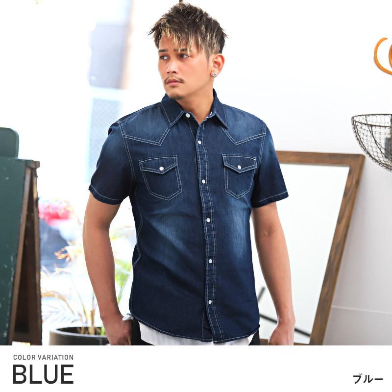 デニムシャツ 半袖 メンズ 半袖シャツ ウエスタン ウォッシュ ユーズド アメカジ ビター系 0440 Luxstyle 通販 Yahoo ショッピング