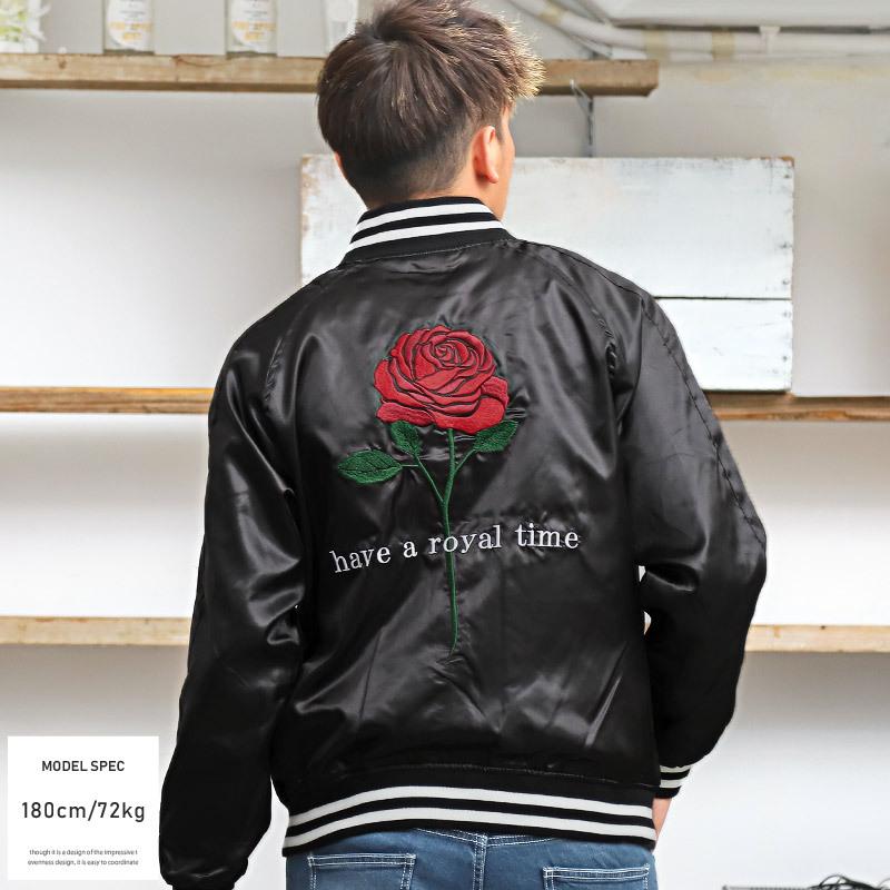 現品限り一斉値下げ！】 vintage スカジャン 80´s ツアージャケット