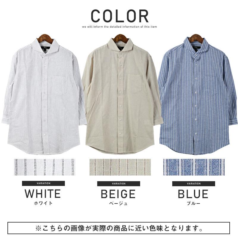 シャツ メンズ トップス リネンシャツ 春 総柄 ホリゾンタルカラー 綿