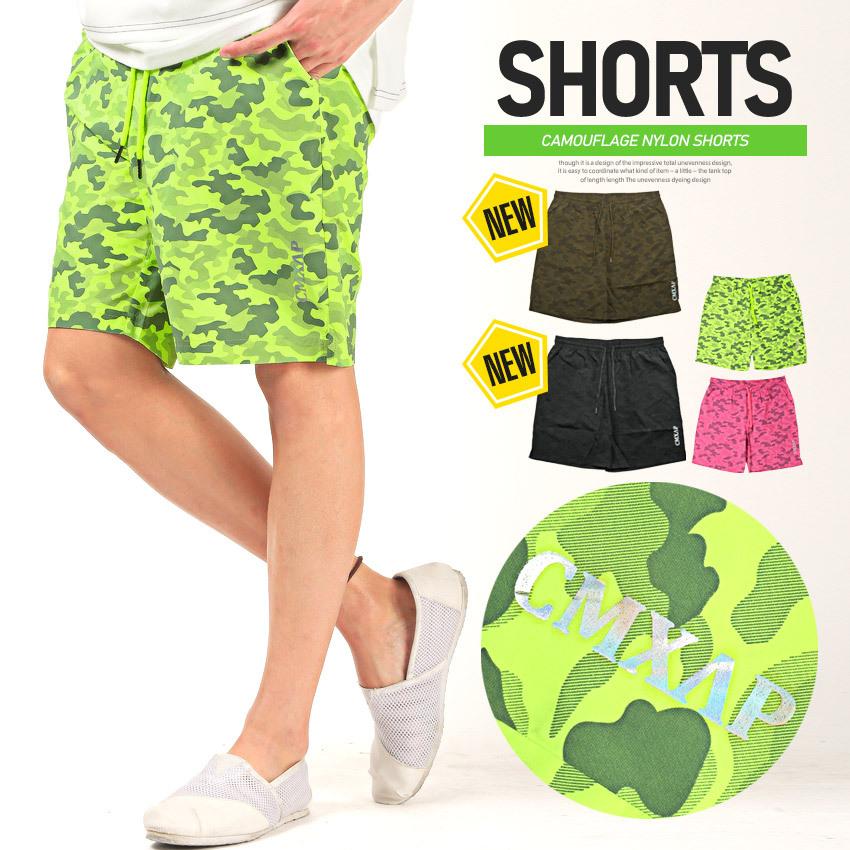 ショートパンツ メンズ ハーフパンツ 迷彩 カモフラ 総柄 ネオンカラー ビター系 予約受付中