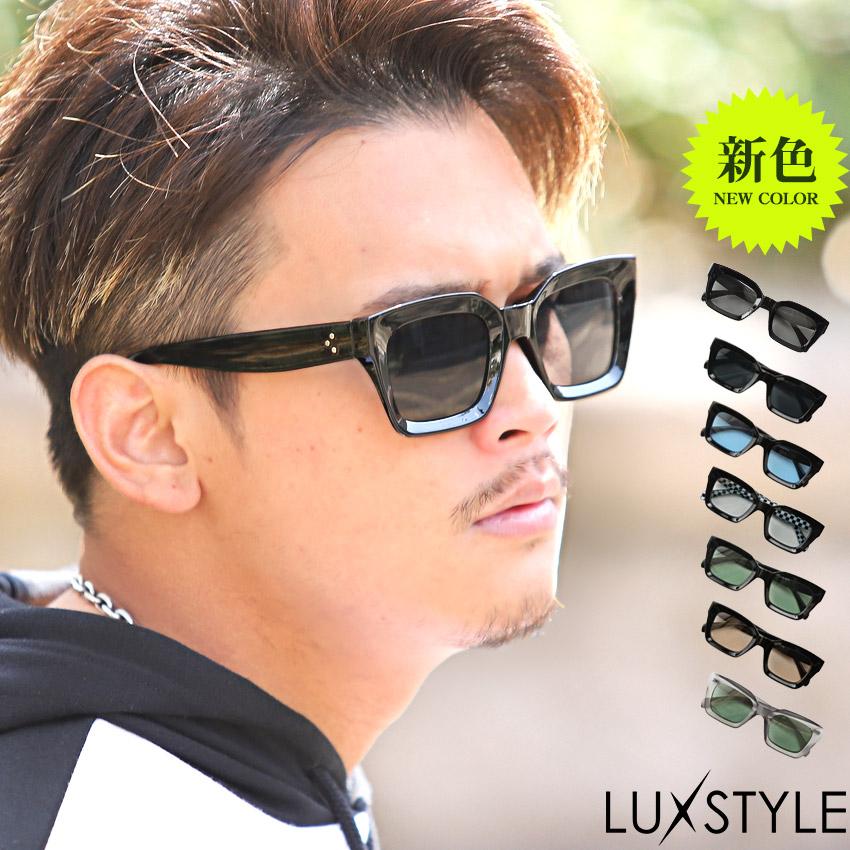 サングラス メンズ 小物 黒縁 オーバーサイズ 伊達眼鏡 Uvカット グラサン スクエア ビター系 0496 Luxstyle 通販 Yahoo ショッピング