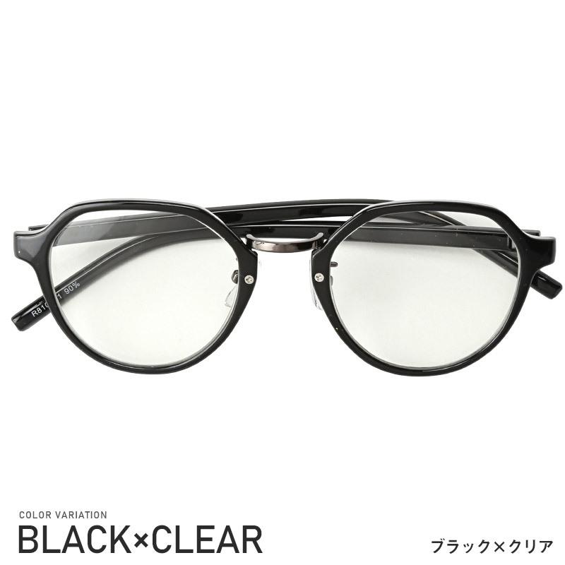 サングラス メンズ 小物 雑貨 伊達眼鏡 デミ柄 UVカット