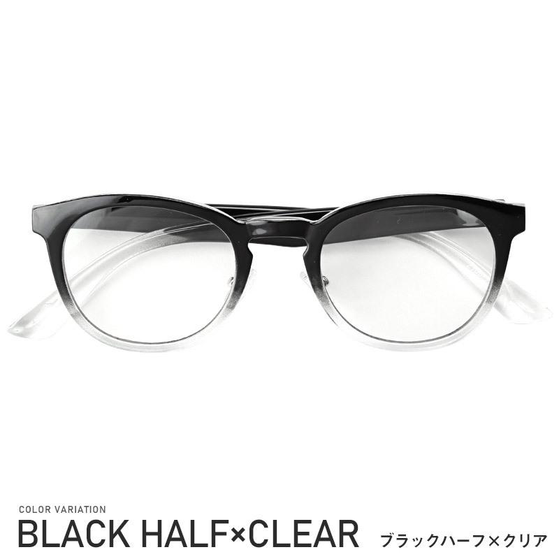 サングラス メンズ 小物 ユニセックス 黒縁 べっ甲 アイウェア