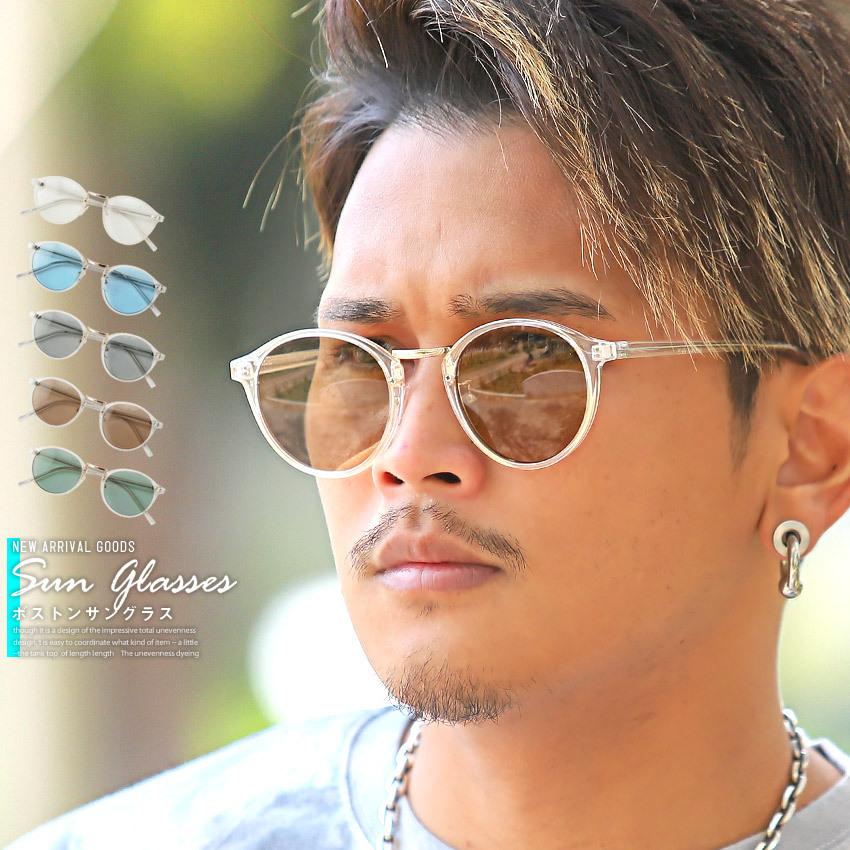 サングラス 眼鏡 小物 カラーレンズ UVカット ボストン レディース