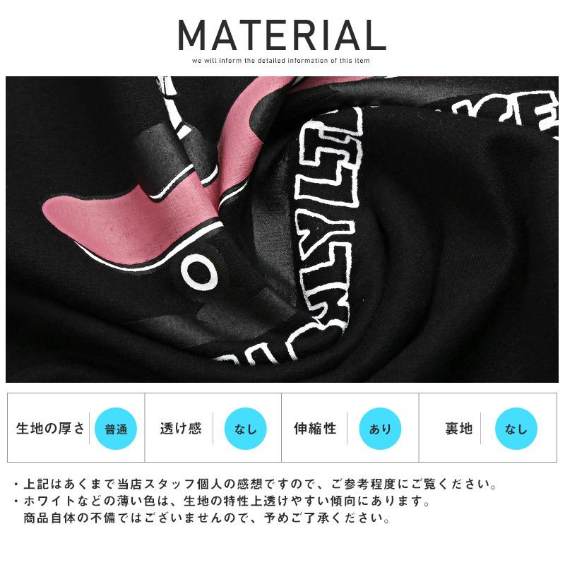 パーカー 半袖 メンズ ビッグシルエット プリント イラスト ロゴ Tパーカー 配色 ストリート 0516 Luxstyle 通販 Yahoo ショッピング