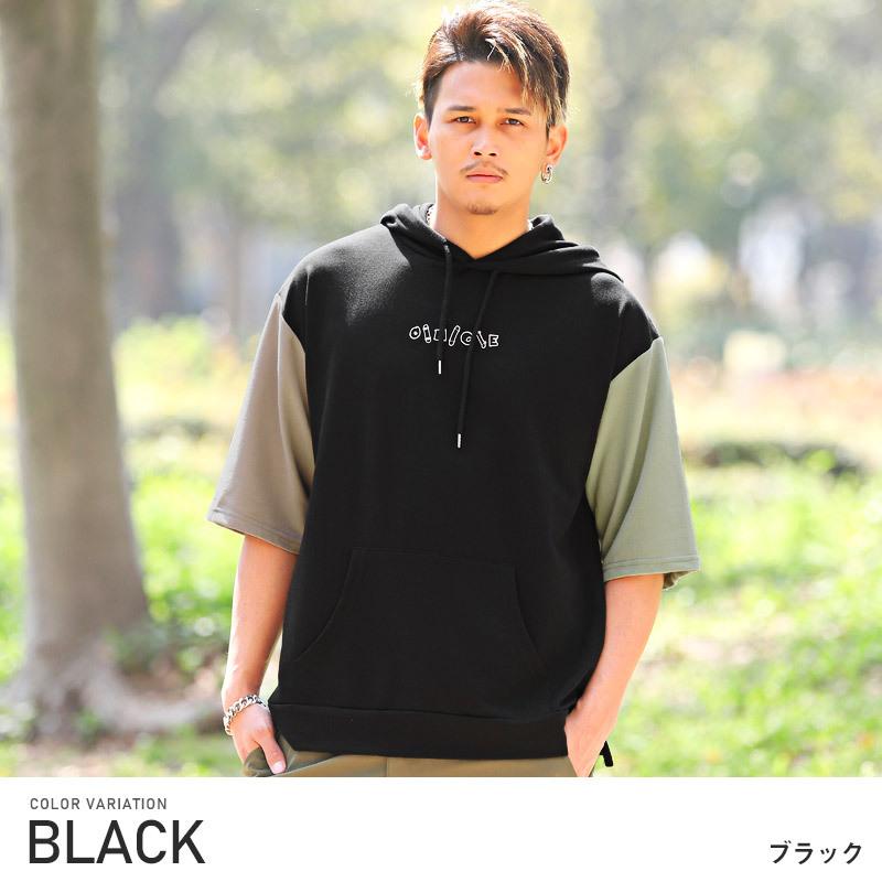 パーカー 半袖 メンズ ビッグシルエット プリント イラスト ロゴ Tパーカー 配色 ストリート 0516 Luxstyle 通販 Yahoo ショッピング