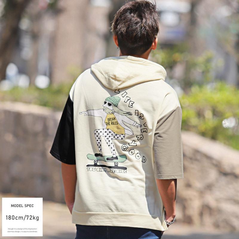 福袋セール Bestmood メンズ パーカー 半袖 ゆったり プルオーバー フード付き 猫柄 ファッション Tシャツ カジュアル おしゃれ トップス ストリート系 大きいサイズ 黄色 夏 Apistaging Gomandor Id