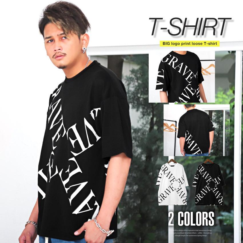 Tシャツ メンズ 半袖 ビッグシルエット プリント ビッグロゴ カットソー 白 黒 ストリート 0534 Luxstyle 通販 Yahoo ショッピング