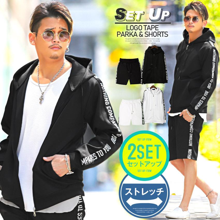 セットアップ メンズ パーカー ショートパンツ ロゴ テープ イージー ルームウェア ビター系 0542 Luxstyle 通販 Yahoo ショッピング