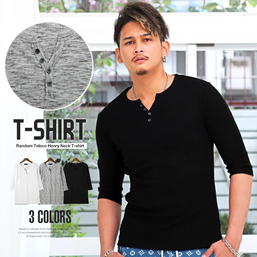 Tシャツ メンズ 5分袖 ヘンリーネック テレコ 無地 シンプル