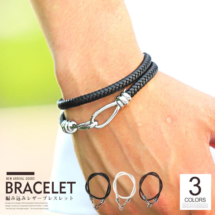 ブレスレット メンズ 小物 二連 フック フェイクレザー Puレザー 編み込み レザー ビター系 05 Luxstyle 通販 Yahoo ショッピング