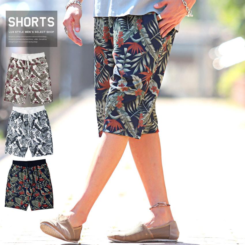 ショートパンツ メンズ ハーフパンツ ワッフル ボタニカル イージー リゾート サーフ ビター系 22春夏新色