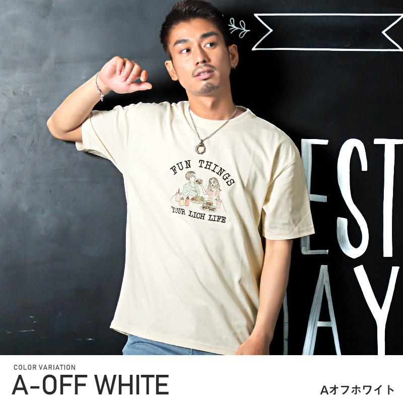 Tシャツ メンズ トップス アメカジ 英字 レトロ カットソー 米綿 刺繍 ロゴ イラスト 半袖 ストリート 0633 Luxstyle 通販 Yahoo ショッピング