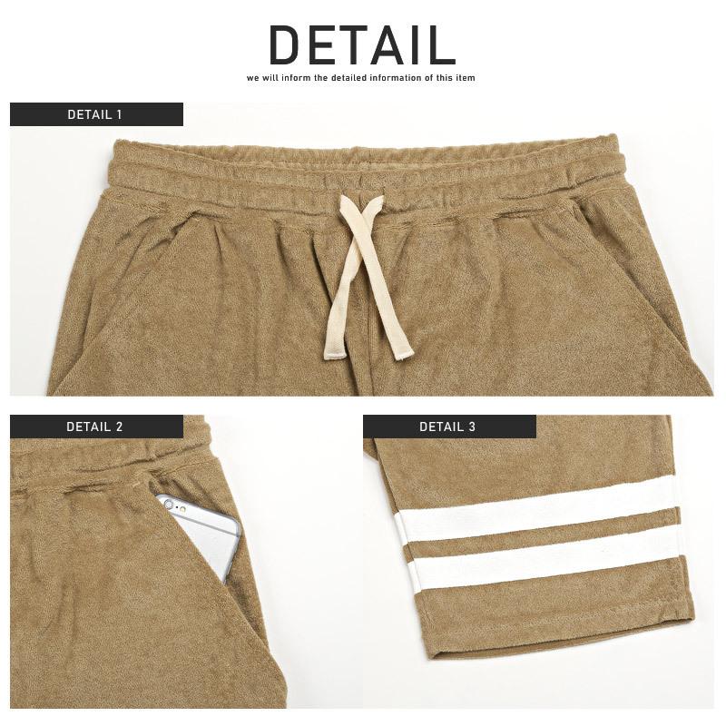 ショートパンツ メンズ ボトムス サーフ ルームウェア タオル地