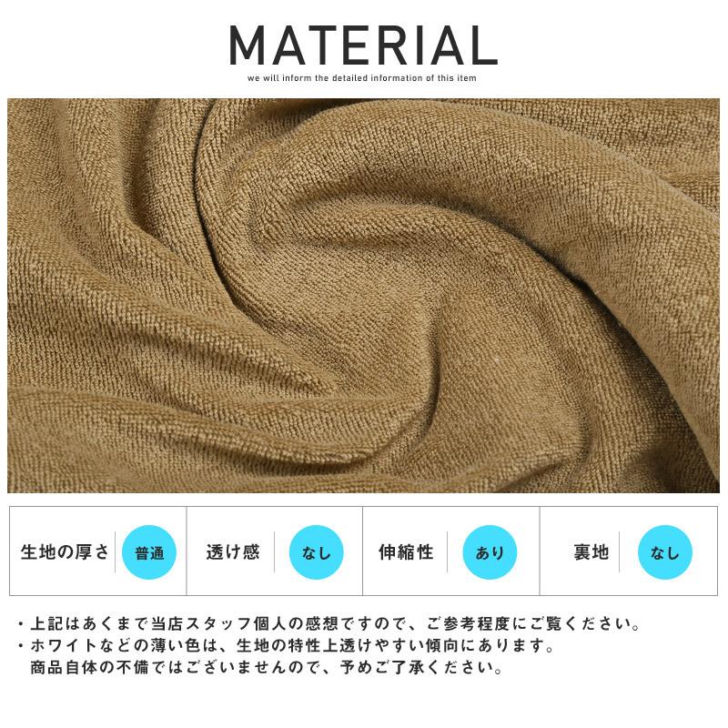 3134　ホーンガーメント　ショートパンツ　スウェット　タオル・パイル ボトムス 3134 ホーンガーメント ショートパンツ スウェット タオル