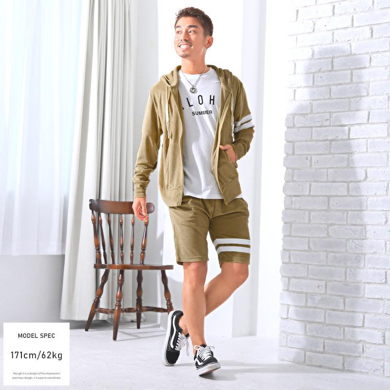 Supreme ショートパンツ タオル生地 Supreme タオル生地 ショートパンツ ターコイズ - メルカリ