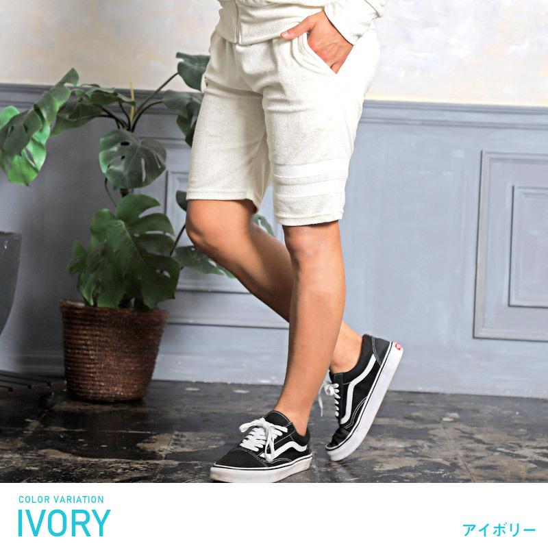 ショートパンツ メンズ ボトムス サーフ ルームウェア タオル地