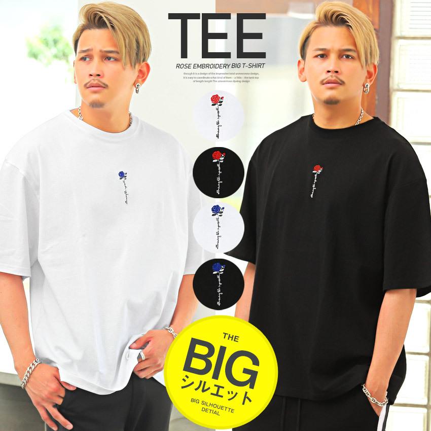 Tシャツ メンズ 半袖 ビッグシルエット 薔薇 刺繍 バックプリント ロゴ 花 ルーズ ストリート 0767 Luxstyle 通販 Yahoo ショッピング
