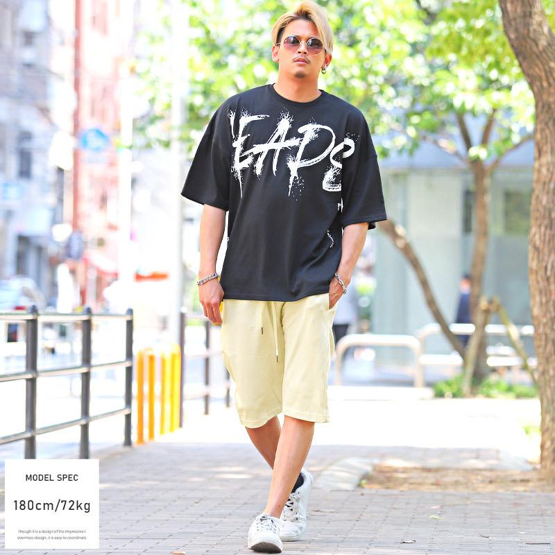 ハーフパンツ ショートパンツ メンズ ボトムス イージーパンツ 短パン スウェット ショーツ ビター系 0806 Luxstyle 通販 Yahoo ショッピング