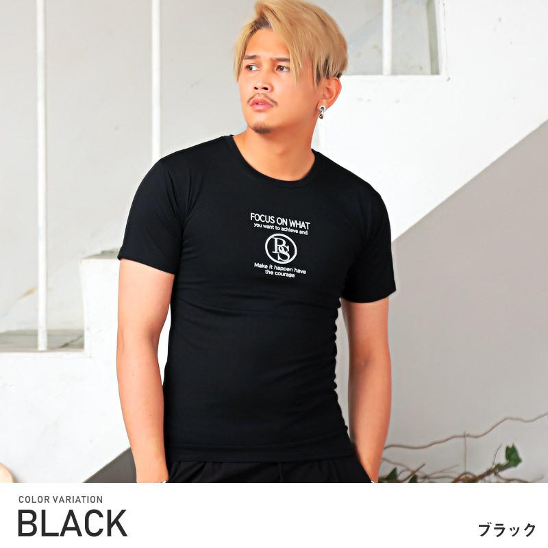 高品質の人気 Tシャツ メンズ 半袖 ガール フォト プリント ロゴ Rumsoda カットソー 白 黒 細身 ビター系 Yamanouchi Shimabara Com