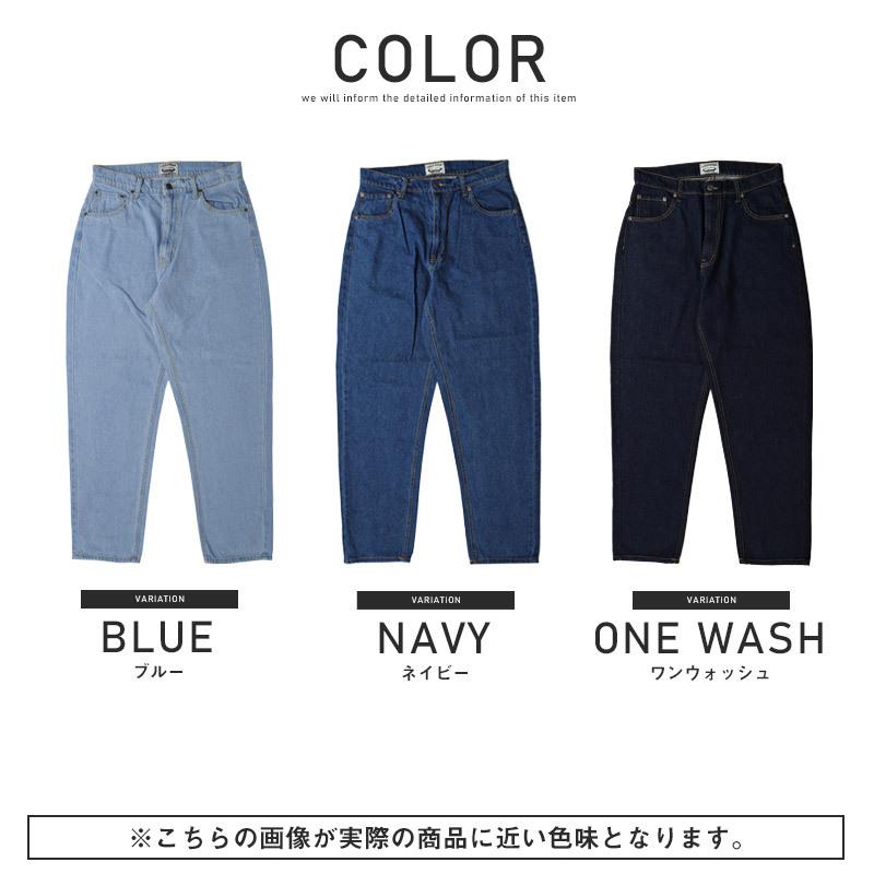 ワイドパンツ メンズ ボトムス ゆったり テーパード ジーンズ
