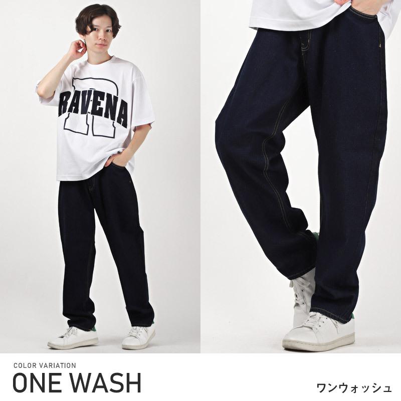 カッコイイィ～(o´▽`o)JD♡ERMOSA♡超ワイドバギースウェットパンツ カッコイイィ～(o´▽`o)JD♡ERMOSA♡超ワイドバギースウェットパンツ