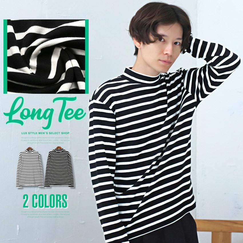 ロンt メンズ トップス 黒 白 長袖 カットソー 総柄 ボーダー スムース ハイネック 長袖tシャツ ビター系 0933 Luxstyle 通販 Yahoo ショッピング