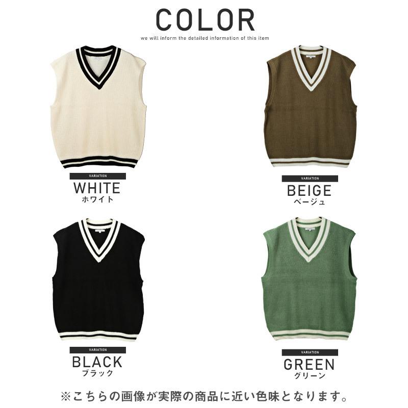 クーティー/25SS/チルデンニットベスト/定価40700円/ビッグシルエット COOTIE 「Rib Stitch Tilden Knit Vest」 チルデンニットベスト