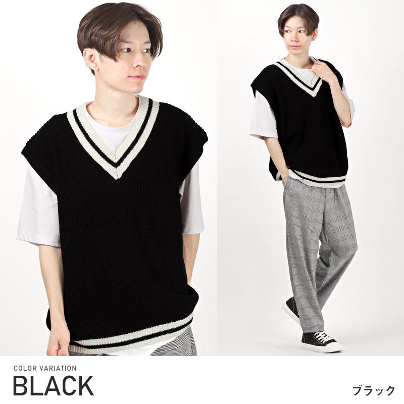 ベスト メンズ ニット ニットベスト チルデン Vネック 畦編み ビッグ