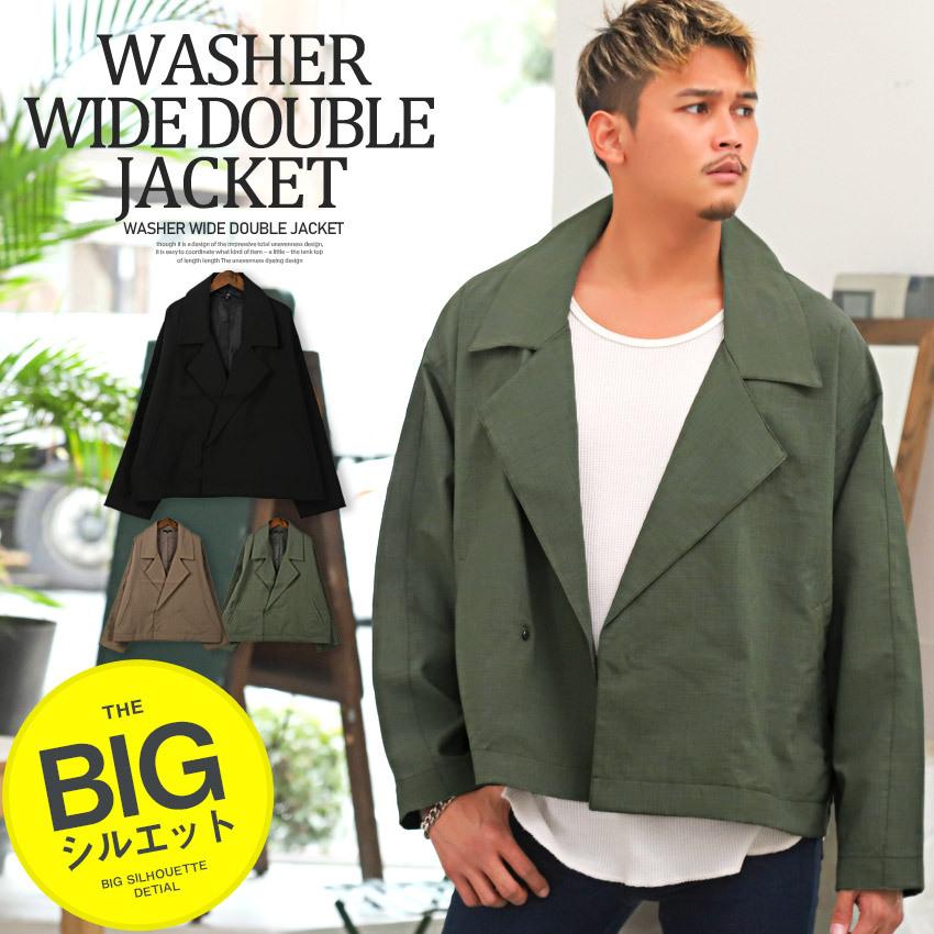 ダブルジャケット メンズ アウター 韓国 韓国系 春 秋 ルーズ ショート