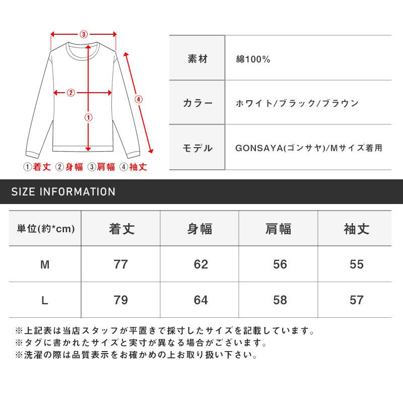 長袖シャツ メンズ トップス 韓国 韓国系 大人 カジュアル ルーズ 無地シャツ バンドカラー コーデュロイ｜lux-style｜03