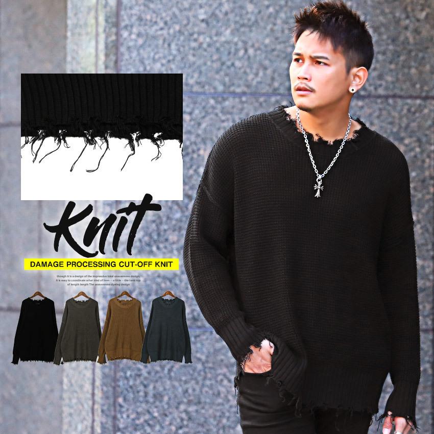 ニット メンズ セーター ビッグシルエット ダメージ加工 カットオフ 無地 ルーズ ストリート 11 Luxstyle 通販 Yahoo ショッピング