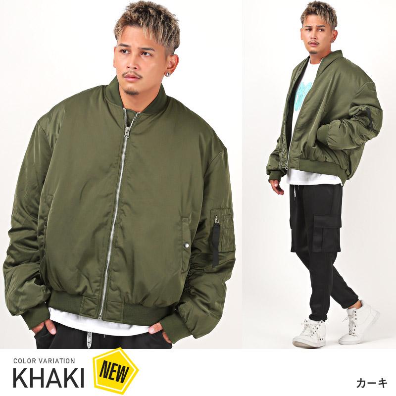 送料無料 MA-1ジャケット 中綿 メンズ ジャケット ビッグシルエット