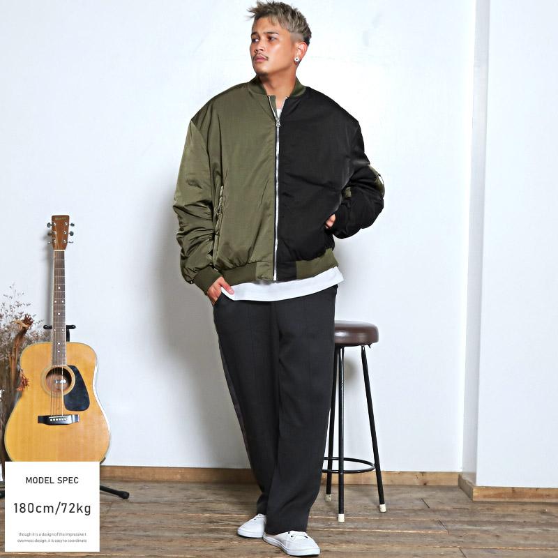 送料無料 MA-1ジャケット 中綿 メンズ ジャケット ビッグシルエット 