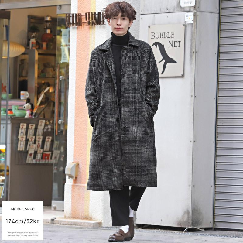送料無料 ステンカラーコート メンズ アウター 韓国 韓国系 チェック柄 オーバーサイズ ウール ロング丈 1199 Luxstyle 通販 Yahoo ショッピング