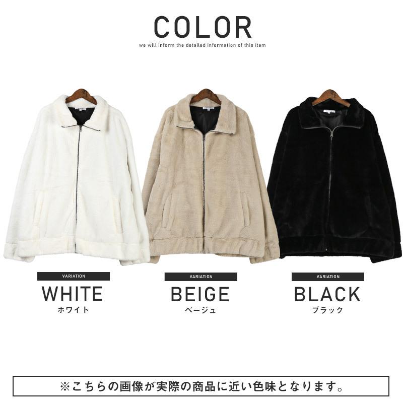送料無料 ジャケット メンズ アウター 韓国 韓国系 ストリート 秋冬 暖か ロゴ フェイクファー ビッグシルエット 17 Luxstyle 通販 Yahoo ショッピング